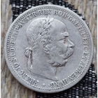 Австро-Венгрия 1 крона 1894 года. Корона. Серебро! Сторгуй за свою цену, предложи обмен! Y