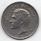 10 риалов Иран