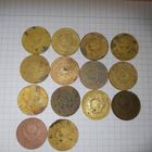 Монеты СССР 3 копейки. С рубля