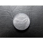 Алжир. 1\4 динара. 1992. С 20 копеек. Распродажа коллекции. Смотрите другие лоты.