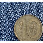 10 копеек 2009г. Брак