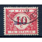 Бельгийская оккупация Германии - 1920г. - Эйпен, portomarken, 10 с - 1 марка - гашёная [Mi 2]. #2-Be-34-B-2