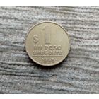 Werty71 Уругвай 1 песо 1998 Хосе Хервасио Артигас