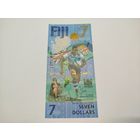 7 долларов 2017 года