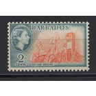 Барбадос /Barbados 1953** Сахарный тросник, Елизавета II Mi#204