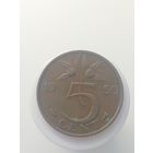 5 центов Нидерланды 1950 год  лот 43