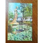 Петродворец. Фонтан Колокол