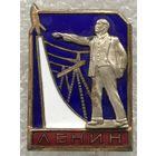 КОСМОС СССР ЛЕНИН РАКЕТА