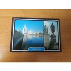 Открытка Москва МГУ им. Ломоносова