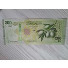Сирия 200 UNC новая с рубля