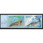 Казахстан 2002. Фауна Черного и Каспийского морей. Совместный выпуск с Украиной. 2 марки (218)