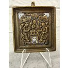 Икона Святая Троица литая БРОНЗА. Два цвета эмали. Распродажа коллекции!!!