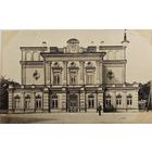 Открытка Минск. Городской театръ (Le theatre)