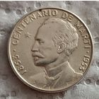 Куба 25 сентаво 1953