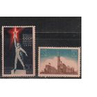 СССР-1939, (Заг.579-580)  *(без клея)  , Выставка в Нью-Йорке (полная серия)