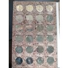 Юбилейные рубли СССР