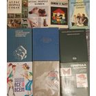 Библиотека энциклопедий СССР с рубля (10 книг).