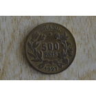 Бразилия 500 реалов 1927
