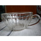 Чашка до 1939г Неман