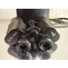 Бинокль  БПЦ 7х50 Олимпиада, знак качества. СССР