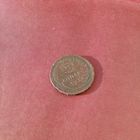 Редкая монета СССР 5 копеек 1934 года СССР