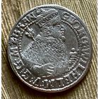 ОРТ 1622