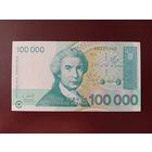 Хорватия 100000 динаров 1991 UNC