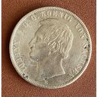 Монета 1 союзных талер 1867 год. Королевство Саксония. Герб со львами на реверсе. Иоганн.