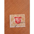1919 Литва Мих 57 герб Погоня (3-13)