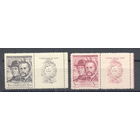 ЧЕХОСЛОВАКИЯ. 1948. УЧРЕДИТЕЛЬНОЕ СОБРАНИЕ В КРОМЕРЖИЖЕ. Полная серия. MNH (10)