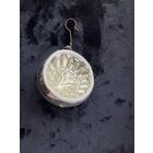 Ёлочная игрушка ГДР прожектор тонкое стекло