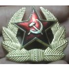 Кокарда ссср хорошее состояние