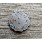 Werty71 Кипр 1 пиастр 1938 Георг 6