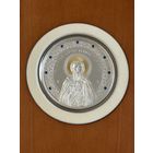 Преподобный Сергий игумен Радонежский 500 рублей. 2014 г. (номер 024 из 777)