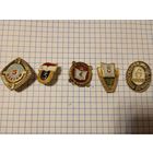 5 значков Классы