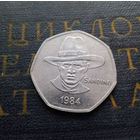 5 кордоб 1984 Никарагуа #01