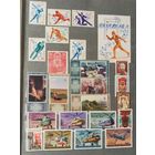 Марки СССР распродажа без МЦ. Смотрите все мои лоты.