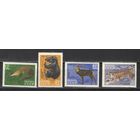 Марки СССР.1970г. Фауна (неполная серия)