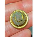 Пуговица,Таврическая губерния,в позолоте