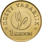 Эстония 1 крона, 2008 90 лет Эстонской республике UNC