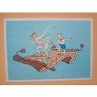 Открытка Вальк 1955,чистая