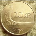 20 крон 2003 Норвегия