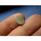 Копейка-чешуйка Шведы в Новгороде КГ#327