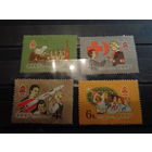 СССР 1962 40-летие Всесоюзной пионерской организации