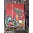 Открытка.С Новым Годом!  1989 г Круцко.