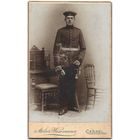 Старинная фотография на картоне