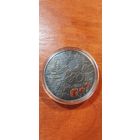 80 лет Победы советского народа в Великой Отечественной войне, 20 рублей серебро  2025