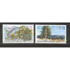 КГ Чехия 1999 Природа