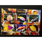 Блок  РЫБЫ МОРСКИЕ ОБИТАТЕЛИ ФАУНА   MNH