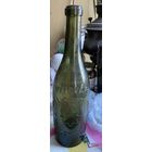 Пивная большая бутылка довоенная